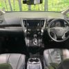 toyota alphard 2018 CFJ1728117 image 2
