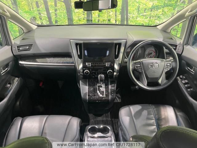toyota alphard 2018 CFJ1728117 image 2
