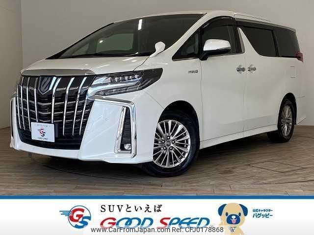 toyota alphard 2018 quick_quick_DAA-AYH30W_AYH30-0074465 image 1