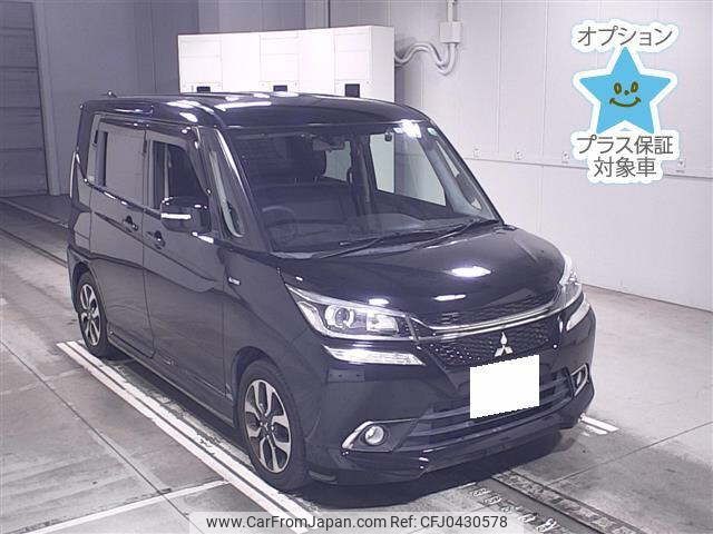 mitsubishi delica-d2 2018 -MITSUBISHI 【大阪 541ﾙ1227】--Delica D2 MB36S-652427---MITSUBISHI 【大阪 541ﾙ1227】--Delica D2 MB36S-652427- image 1