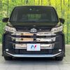 toyota noah 2023 -TOYOTA--Noah 6BA-MZRA90W--MZRA90-0051960---TOYOTA--Noah 6BA-MZRA90W--MZRA90-0051960- image 16
