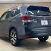 subaru forester 2020 -SUBARU--Forester 5BA-SK9--SK9-036984---SUBARU--Forester 5BA-SK9--SK9-036984- image 17