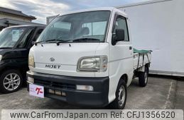 daihatsu hijet-truck 1999 8fa6fdbd2d56e53e947afb4e7df403bf