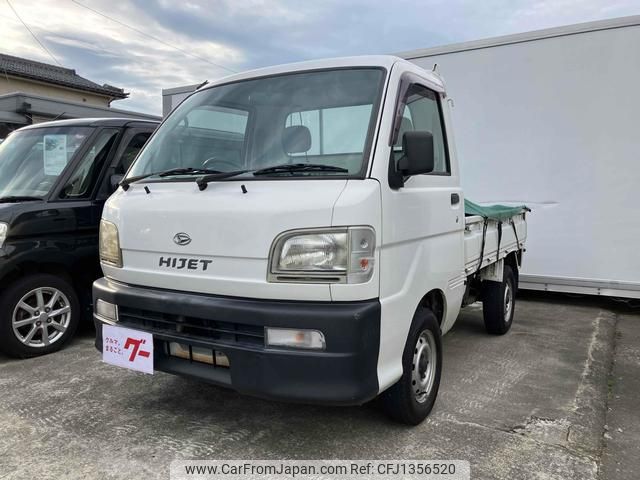 daihatsu hijet-truck 1999 8fa6fdbd2d56e53e947afb4e7df403bf image 1