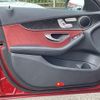 mercedes-benz c-class-station-wagon 2017 CFJ1850044 image 20