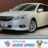 subaru legacy-touring-wagon 2009 -SUBARU--Legacy Wagon DBA-BR9--BR9-015484---SUBARU--Legacy Wagon DBA-BR9--BR9-015484- image 1
