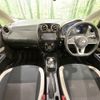 nissan note 2017 -NISSAN--Note DAA-HE12--HE12-077177---NISSAN--Note DAA-HE12--HE12-077177- image 2