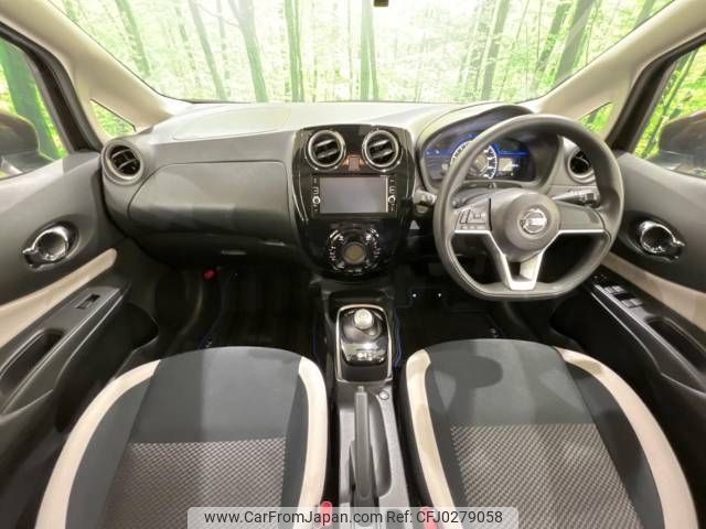 nissan note 2017 -NISSAN--Note DAA-HE12--HE12-077177---NISSAN--Note DAA-HE12--HE12-077177- image 2