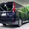 toyota esquire 2015 quick_quick_ZWR80G_ZWR80-0114069 image 17