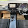 nissan note 2021 CFJ1663208 image 2