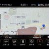 jeep grand-cherokee 2021 CFJ8759987 image 6
