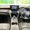 toyota harrier 2022 CFJ1666557 image 2