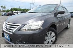 nissan sylphy 2013 REALMOTOR_Y2023070022F-21