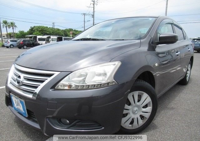 nissan sylphy 2013 REALMOTOR_Y2023070022F-21 image 1