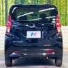 mitsubishi ek-wagon 2019 -MITSUBISHI--ek Wagon 5BA-B33W--B33W-0005499---MITSUBISHI--ek Wagon 5BA-B33W--B33W-0005499- image 16