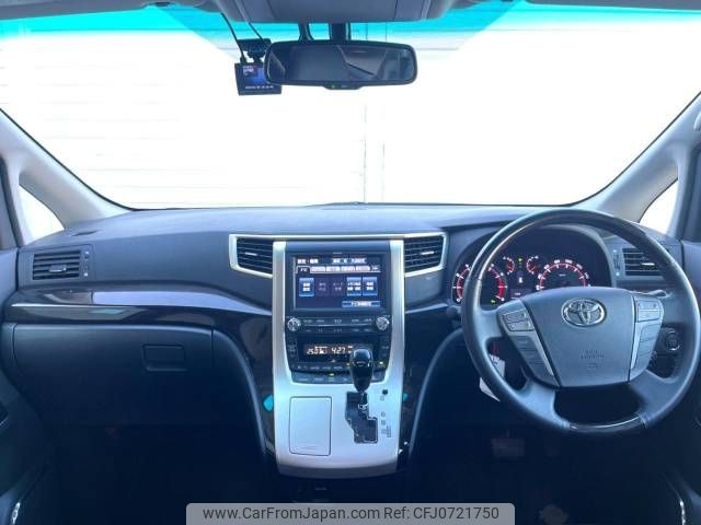 toyota vellfire 2012 -TOYOTA--Vellfire DBA-ANH20W--ANH20-8256279---TOYOTA--Vellfire DBA-ANH20W--ANH20-8256279- image 2