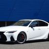 lexus is 2023 CFJ1500849 image 5
