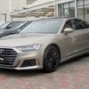 audi a8 2019 quick_quick_AAA-F8CZSF_WAUZZZF80KN002899 image 8