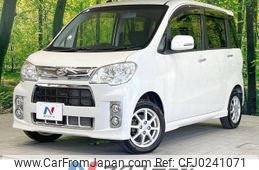 daihatsu tanto-exe 2012 -DAIHATSU--Tanto Exe DBA-L455S--L455S-0066404---DAIHATSU--Tanto Exe DBA-L455S--L455S-0066404-