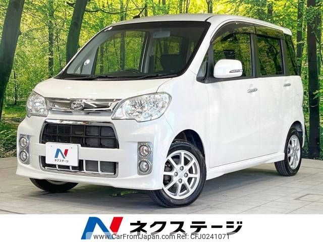 daihatsu tanto-exe 2012 -DAIHATSU--Tanto Exe DBA-L455S--L455S-0066404---DAIHATSU--Tanto Exe DBA-L455S--L455S-0066404- image 1