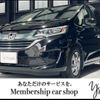 honda freed 2019 CFJ1548946 image 1