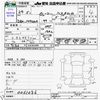 toyota roomy 2017 CFJ1765802 image 3