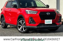 daihatsu rocky 2019 -DAIHATSU--Rocky 5BA-A200S--A200S-0004665---DAIHATSU--Rocky 5BA-A200S--A200S-0004665-