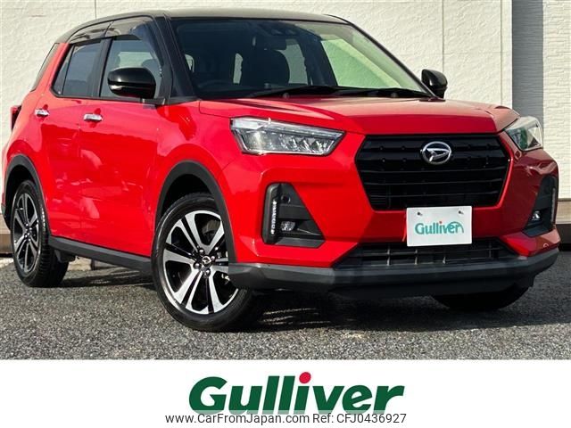 daihatsu rocky 2019 -DAIHATSU--Rocky 5BA-A200S--A200S-0004665---DAIHATSU--Rocky 5BA-A200S--A200S-0004665- image 1