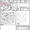 toyota crown 2023 quick_quick_AZSH35_AZSH35-4005751 image 21