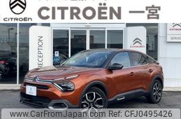 citroen citroen-others 2022 -CITROEN--Citroen E-C4 ZAA-C41ZK01--VR7BCZKXCNE053471---CITROEN--Citroen E-C4 ZAA-C41ZK01--VR7BCZKXCNE053471-