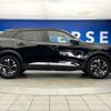peugeot 2008 2021 CFJ1698998 image 20