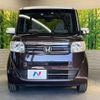 honda n-box 2016 -HONDA--N BOX DBA-JF1--JF1-2511302---HONDA--N BOX DBA-JF1--JF1-2511302- image 15