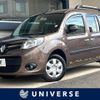 renault kangoo 2021 CFJ1744082 image 1