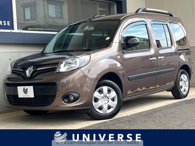 renault kangoo 2021 CFJ1744082 image 1