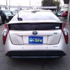 toyota prius 2016 CFJ1712614 image 15