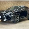 lexus rx 2016 CFJ1689032 image 14