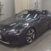 lexus lc 2021 CFJ1686785 image 1