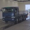 mitsubishi-fuso super-great 2002 -MITSUBISHI--Super Great FU50JNY-520297---MITSUBISHI--Super Great FU50JNY-520297- image 1