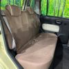 daihatsu mira-cocoa 2014 -DAIHATSU--Mira Cocoa DBA-L675S--L675S-0179471---DAIHATSU--Mira Cocoa DBA-L675S--L675S-0179471- image 10