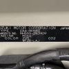 suzuki wagon-r 2019 -SUZUKI--Wagon R DAA-MH55S--MH55S-283909---SUZUKI--Wagon R DAA-MH55S--MH55S-283909- image 10