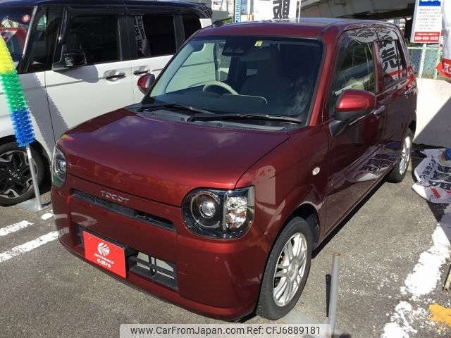 daihatsu mira-tocot 2019 -DAIHATSU--Mira Tocot DBA-LA550S--LA550S----DAIHATSU--Mira Tocot DBA-LA550S--LA550S-- image 1