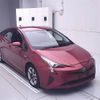 toyota prius 2016 -TOYOTA--Prius ZVW50-8013819---TOYOTA--Prius ZVW50-8013819- image 1