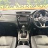 nissan x-trail 2017 -NISSAN--X-Trail DAA-HNT32--HNT32-161299---NISSAN--X-Trail DAA-HNT32--HNT32-161299- image 2