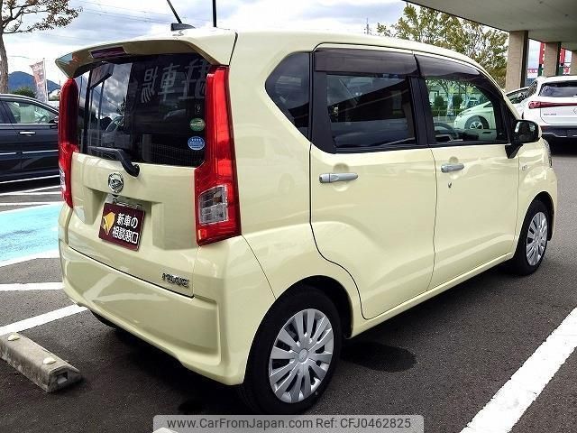 daihatsu move 2016 -DAIHATSU 【名変中 】--Move LA150S--0087084---DAIHATSU 【名変中 】--Move LA150S--0087084- image 2