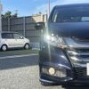 honda odyssey 2017 -HONDA--Odyssey DAA-RC4--RC4-1030647---HONDA--Odyssey DAA-RC4--RC4-1030647- image 5