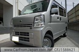 nissan clipper-van 2021 CFJ1588621