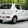 suzuki alto 2016 -SUZUKI--Alto DBA-HA36S--HA36S-103774---SUZUKI--Alto DBA-HA36S--HA36S-103774- image 17