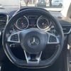 mercedes-benz gle-class 2018 -MERCEDES-BENZ--Benz GLE LDA-166024--WDC2923242A110243---MERCEDES-BENZ--Benz GLE LDA-166024--WDC2923242A110243- image 7