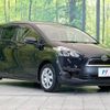 toyota sienta 2016 -TOYOTA--Sienta DBA-NSP170G--NSP170-7053249---TOYOTA--Sienta DBA-NSP170G--NSP170-7053249- image 18