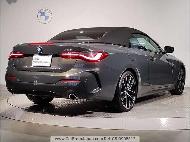 bmw 4-series 2022 quick_quick_3BA-12AP20_WBA12AT0X0CJ70927 image 2